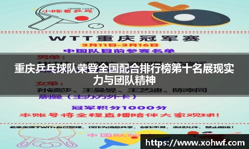 天博体育官方平台入口