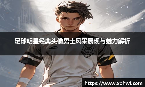 天博体育官网入口