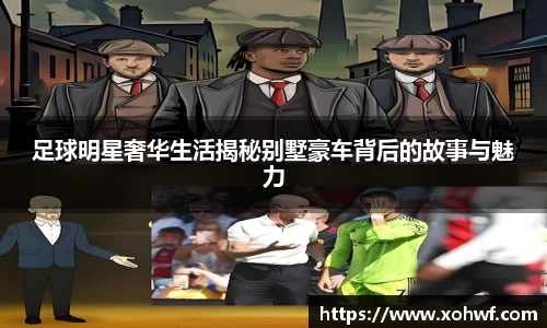 天博官网入口首页