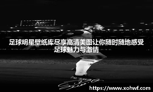 天博体育官方平台入口