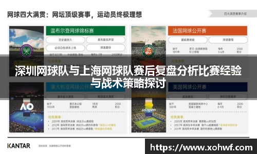 天博体育官网入口