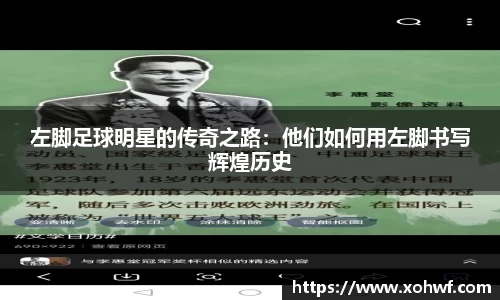 天博体育官网入口