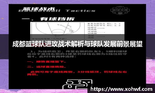 天博体育官方平台入口