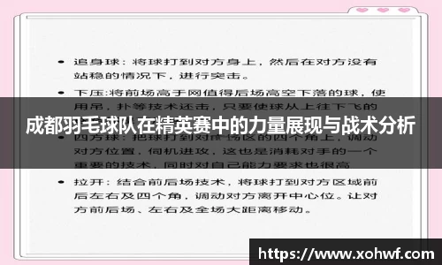 天博官网入口首页