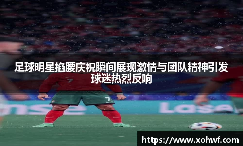 天博体育官方平台入口