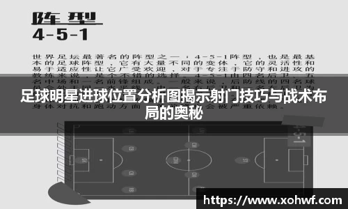 天博官网入口首页