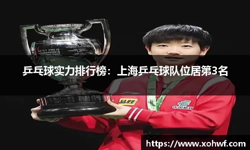 天博官网入口首页