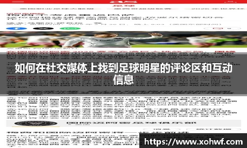 天博体育官网入口