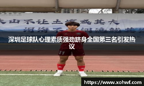 天博官网入口首页