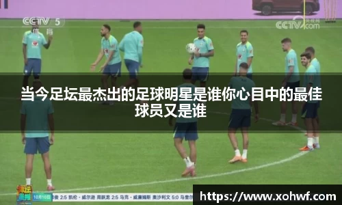 天博体育官方平台入口