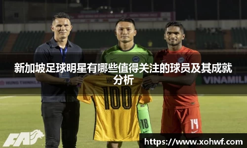 天博官网入口首页