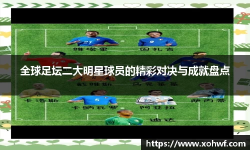 天博官网入口首页