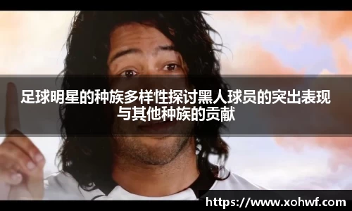 天博体育官网入口