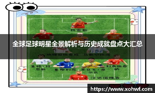 天博体育官方平台入口