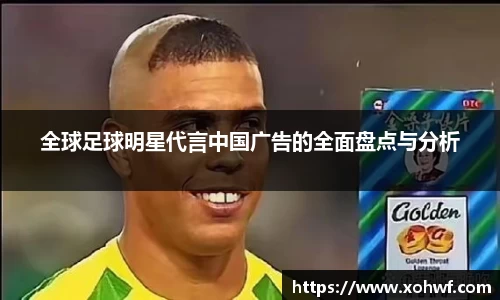 天博体育官网入口