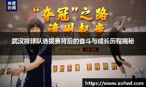 天博体育官网入口