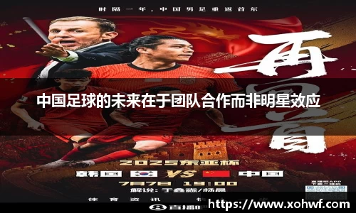 天博官网入口首页