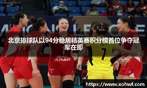 天博官网入口首页