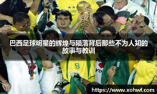 天博体育官方平台入口