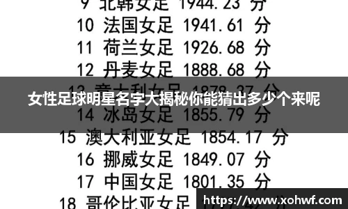 天博官网入口首页