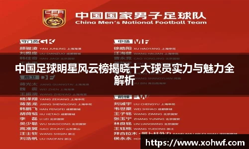 天博官网入口首页