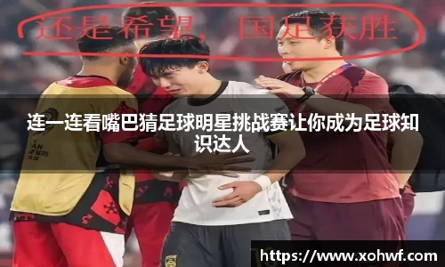 天博体育官方平台入口