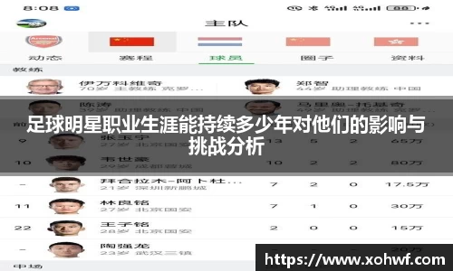 天博体育官网入口