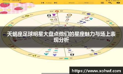 天博体育官网入口